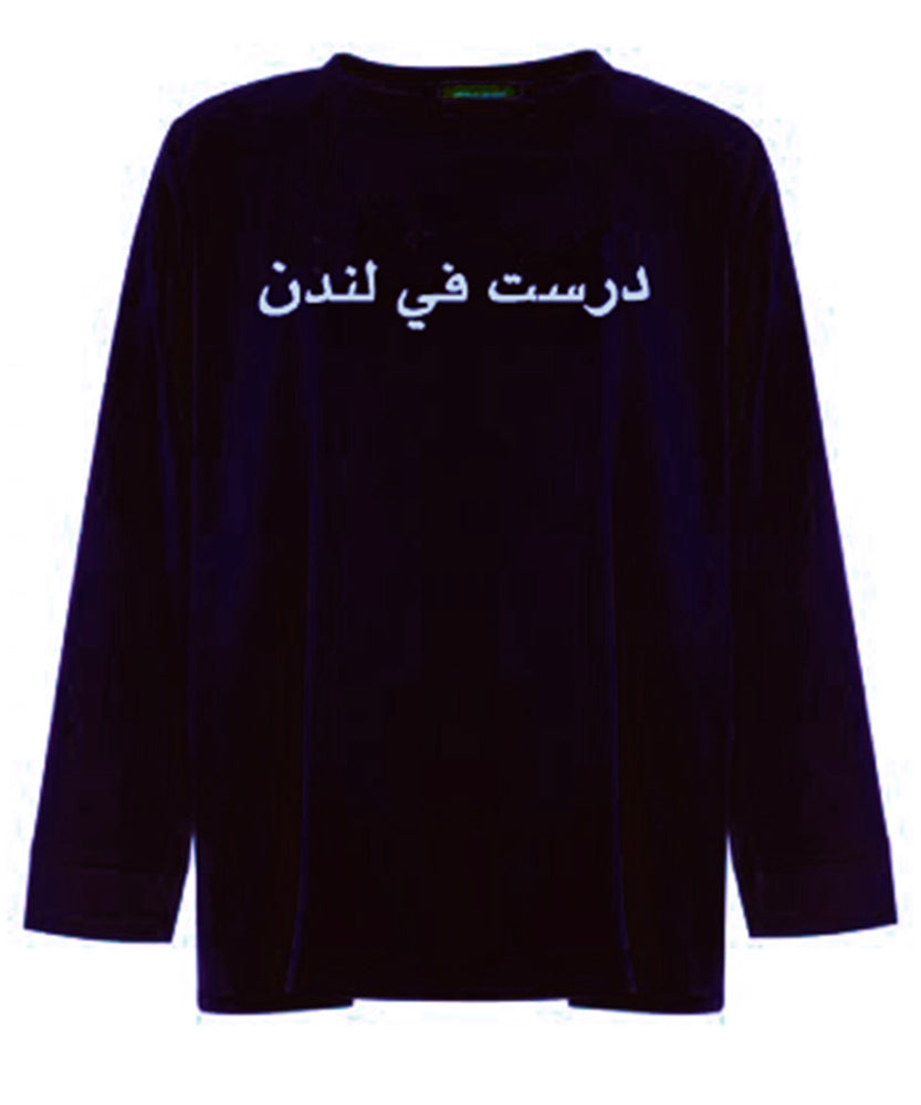 I STUDIED IN LONDON TOP - THE BOX BOUTIQUE
