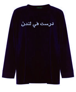 I STUDIED IN LONDON TOP - THE BOX BOUTIQUE