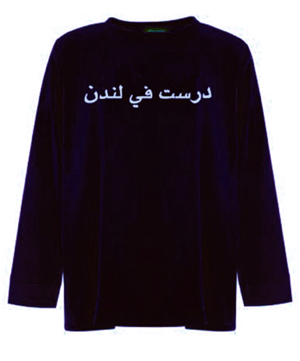 I STUDIED IN LONDON TOP - THE BOX BOUTIQUE